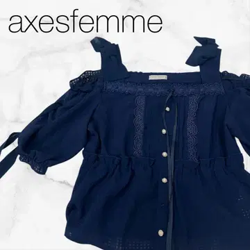 [액시즈팜] 상의 셔츠 5부 소매 블루 어깨끈 숏 기장 밑단 플레어
