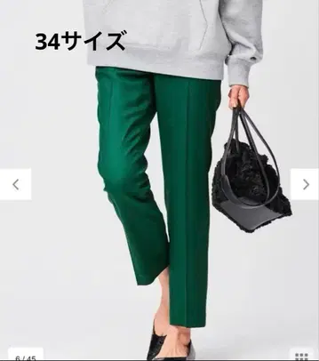 23구 테이퍼드 팬츠 그린 34