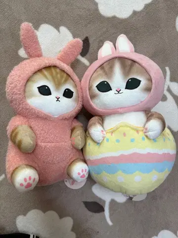 [ 새상품급 ] mofusand BIG 봉제 인형 부활절 토끼 묶음 판매