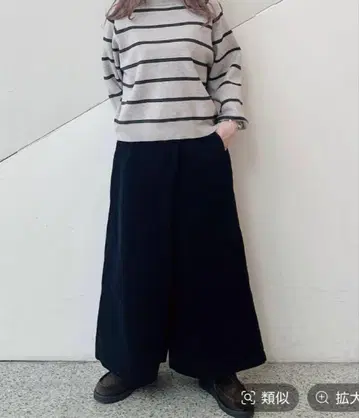 새상품 스튜디오 클립 ATSURO TAYAMA 드럼 팬츠 M