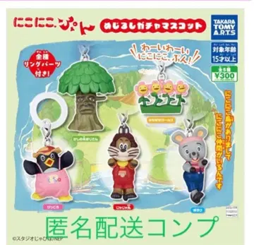 니코니코, 푼! 메지루시 가챠 마스코트 5종 타카라토미 니코니코푼