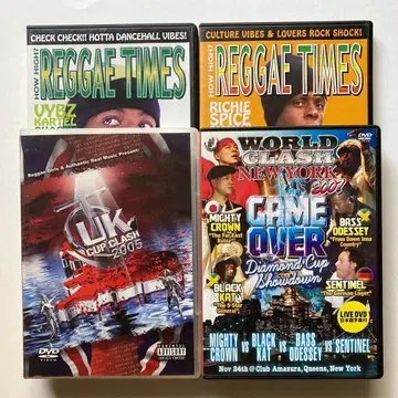 레게 DVD 4장 WORLD CLASH / 프로모션 모음집