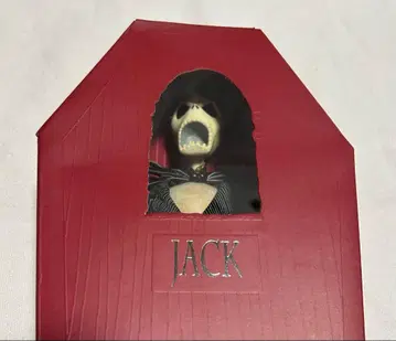 잭 스케링턴 피규어 익명 배송만