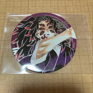 귀멸의 칼날 조각 마그넷 코쿠시보