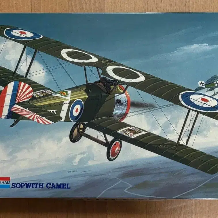 1번째 상품 이미지