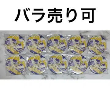 하트캐치 프리큐어 큐어 선샤인 메모와르 캔뱃지