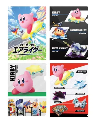 별의 커비 오리지널 클리어 파일 전 4매