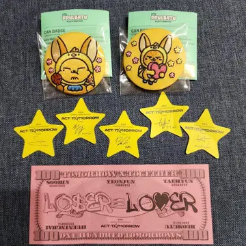 TXT 뿔바투 팝업 스토어 캔뱃지 팬 아트 2종