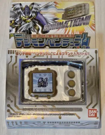 디지몬 펜듈럼 COLOR ZERO digimon