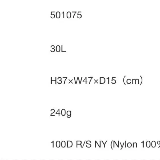 10번째 상품 이미지
