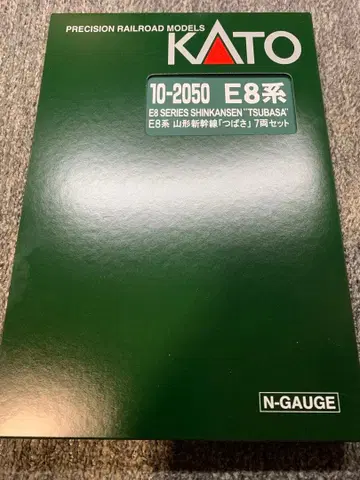 KATO E8계 츠바사 특별 기획품