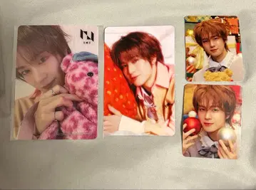 INI THE WINTER MAGIC HMV 온라인 사노 유다이