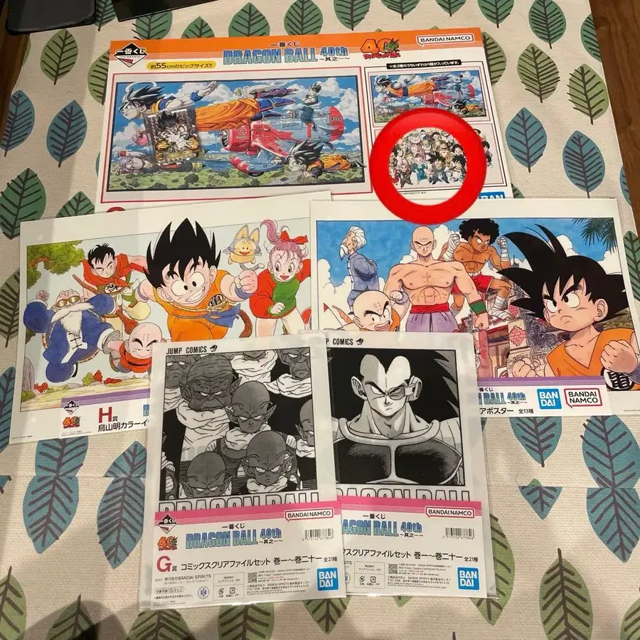 1번째 상품 이미지