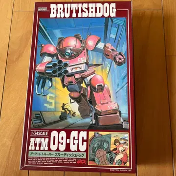 하의 BRUTISHDOG ATM 09-GC 1/24 스케일 미사용품