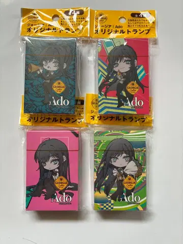 미개봉 새상품 Ado 조지아 오리지널 카드놀이 전 4종 세트