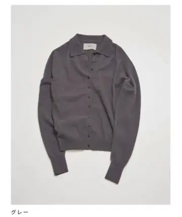 라쿤 니트 가디건