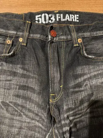 EDWIN 블루 트립 503 다크 데님 34