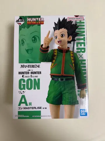 미개봉 HUNTER x HUNTER 곤 1번 복권