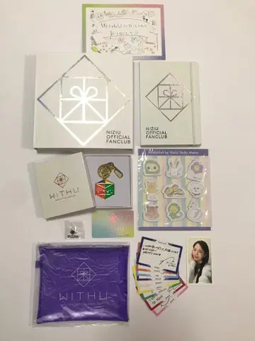 NiziU 팬클럽 특전 묶음 판매 카드 포함