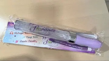 Liella! 리바이벌 라이브 블레이드