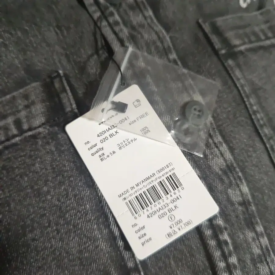 11번째 상품 이미지