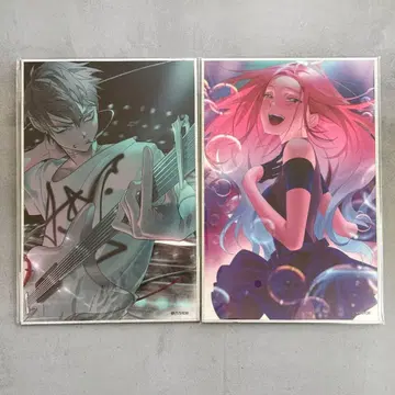 에이리언 스테이지 에이스테틸 미지 색지