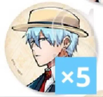 매쉬루 파크 란스 매쉬파