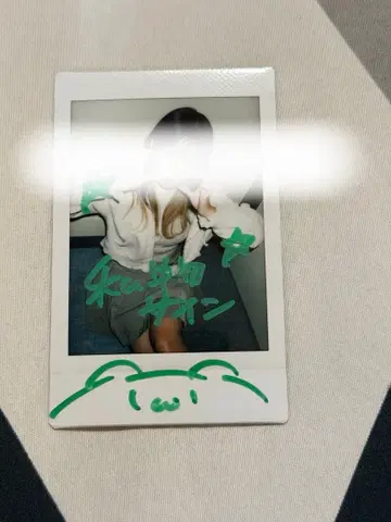 지메이 네무리타 폴라로이드 개인물품 사인 2**