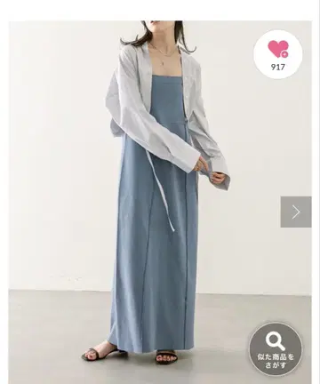 mystic 숏 셔츠 베어 원피스 SET