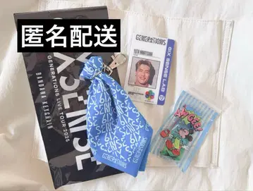 GENERATIONS 나카츠카 유타 반다나 키체인 ID 카드 은색 테이프