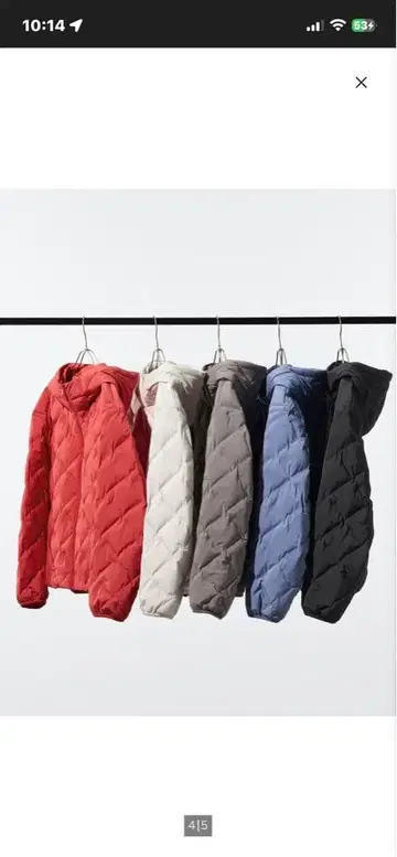 유니클로 퍼프테크 후드티 블루