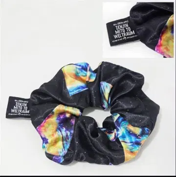 젠진미도와 베르트라우무 한정판 스크런치 미사용 새상품