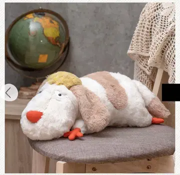 완판템 미사용 미개봉 새상품 하울의 움직이는 성 히은 봉제 인형 M사이즈