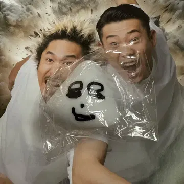 C&K 1회 500엔 가챠 10개 묶음 판매 4