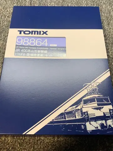TOMIX JR 400계 등장 시 컬러