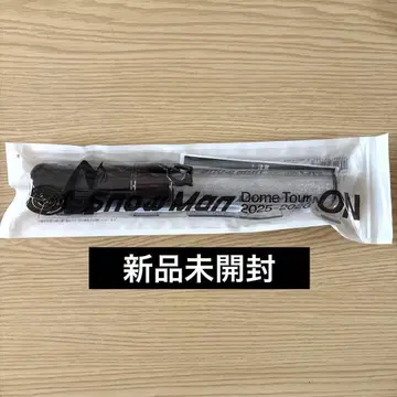 [ 미개봉 새상품 ] Snow Man ON 응원봉