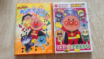 호빵맨 DVD 2개 세트 노래와 손놀이 리듬으로 할 수 있을까