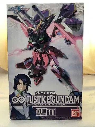 첫 구매 혜택 포함 1/100 인피니트 저스티스 건담 건담 프라모델