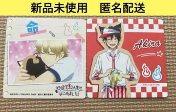 요괴워치 코스터 타카하시 아키라 사노