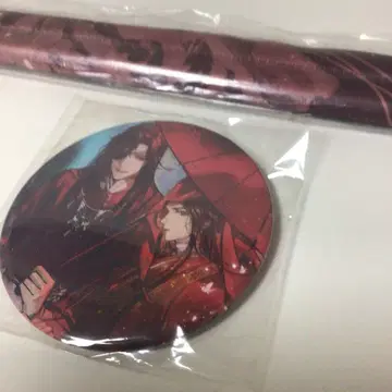 천관사복 태피스트리 캔뱃지 (1권 스텔라워스 한정 세트 특전) 묵향동취