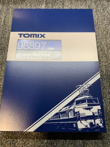 TOMIX 98897 E3 등장 시 컬러