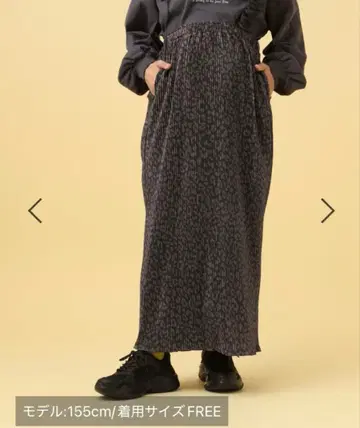 [산전 산후 대응] 마터니티 레오파드 플리츠 스커트