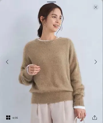 green label relaxing 헤어리 니트 풀오버 베이지