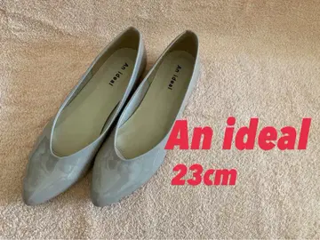 [ An ideal ] 펌프스
