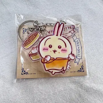 치이카와 중국 상하이 한정판 샤오롱포 토끼 키링