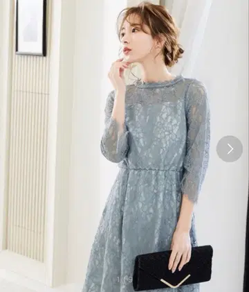 niana 7부 소매 원피스 러스틱 블루