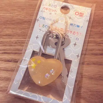 헤이세이 레트로 2002년 행복 열쇠 세트 O형 초레어 키링