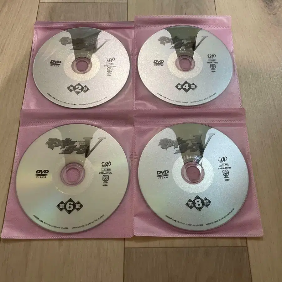 4번째 상품 이미지