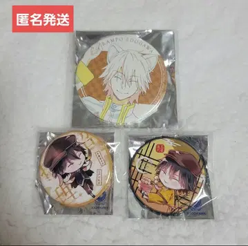 문호 스트레이독스 에도카와 란포 캔뱃지