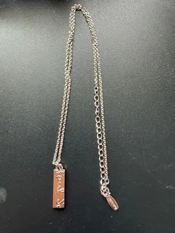 Paul Smith 실버 목걸이